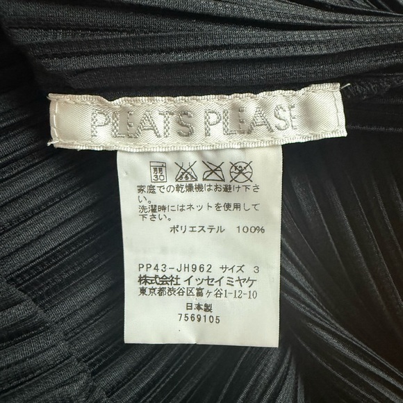 RARE Pleats Please Issey Miyake pleated dress - Picture 3 of 4
